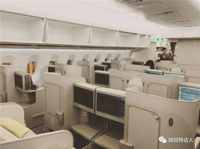 空中吃遍鲍鱼龙虾（上） - 韩亚航空商务舱OZ204 ICN - LAX（仁川 - 洛杉矶）体验报告