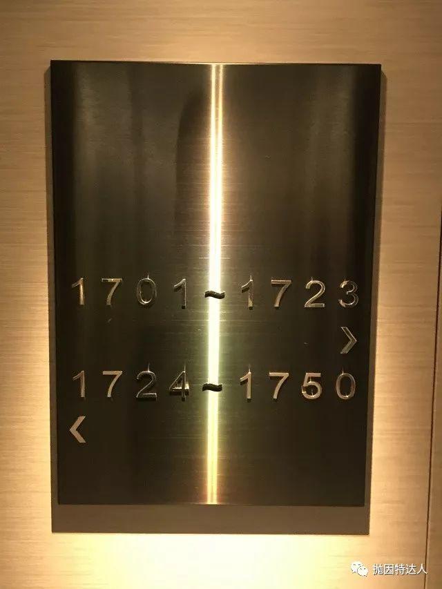 探索台北101脚下的灵异酒店 - 台北君悦酒店入住体验报告