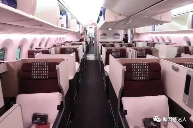 空手套机票神卡 - Citi AAdvantage Platinum Select（2018.04更新：消费福利改进）