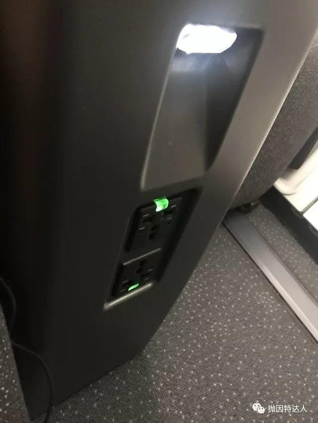 五星级航司全新A330 - 长荣航空HKG - TPE(香港 - 台北)商务舱体验报告 五星级航司全新A330 - 长荣航空HKG - TPE(香港 - 台北)商务舱体验报告