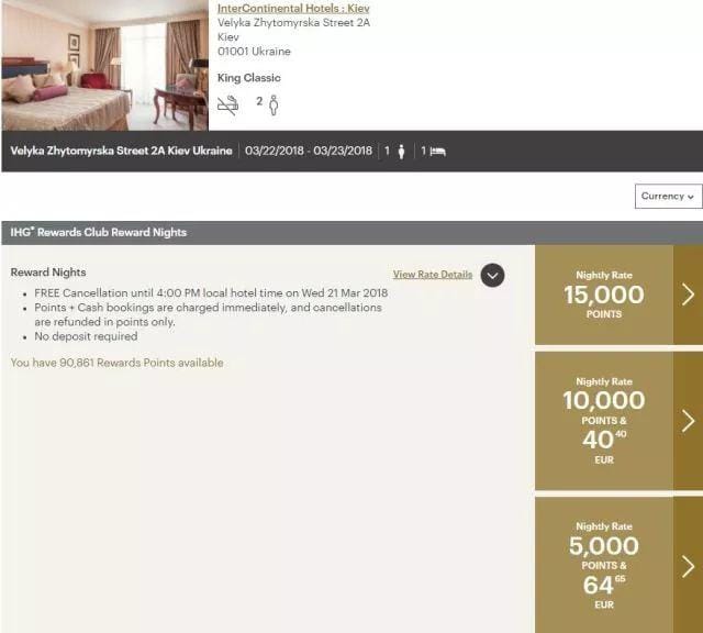 低成本住豪华酒店 - 洲际酒店 (IHG) 2018年Q1 PointBreaks促销活动 低成本住豪华酒店 - 洲际酒店 (IHG) 2018年Q1 PointBreaks促销活动