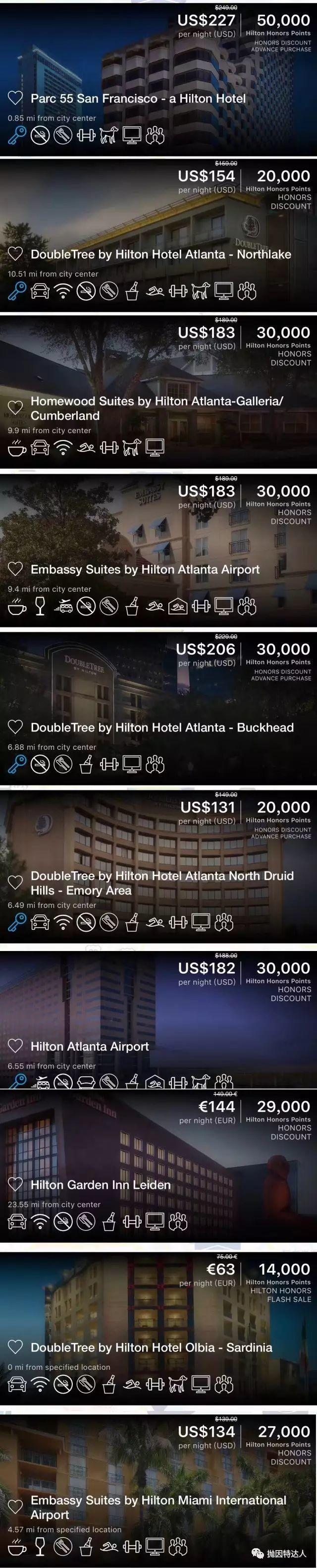 《北美信用卡推荐 - Amex Hilton Surpass 信用卡（100K希尔顿点数 + 1 Free Night）》