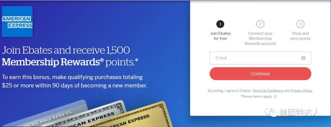 20倍点数起大返利 - 7.5折预定万豪旗下酒店的好方法又回来了 20倍点数起大返利 - 7.5折预定万豪旗下酒店的好方法又回来了