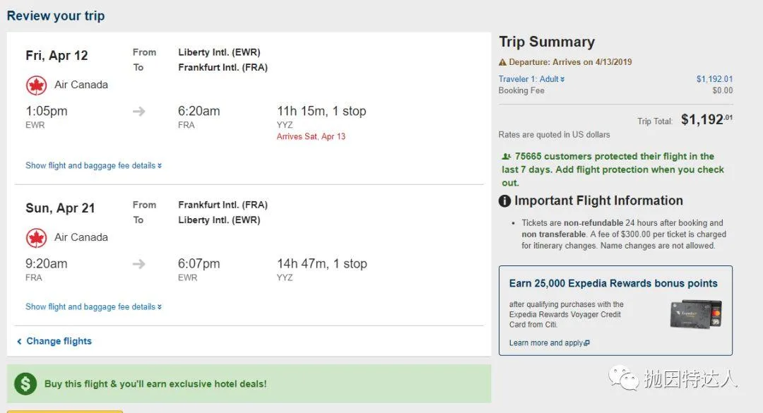 别错过最后的羊毛了 - 万豪SPG联名信用卡大变革