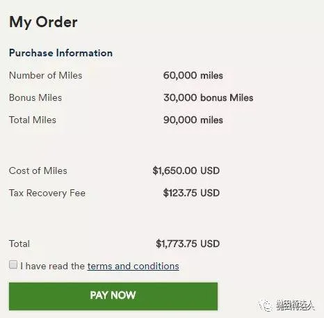 兑换长途飞行性价比之王 - 阿拉斯加航空里程教程 兑换长途飞行性价比之王 - 阿拉斯加航空里程教程