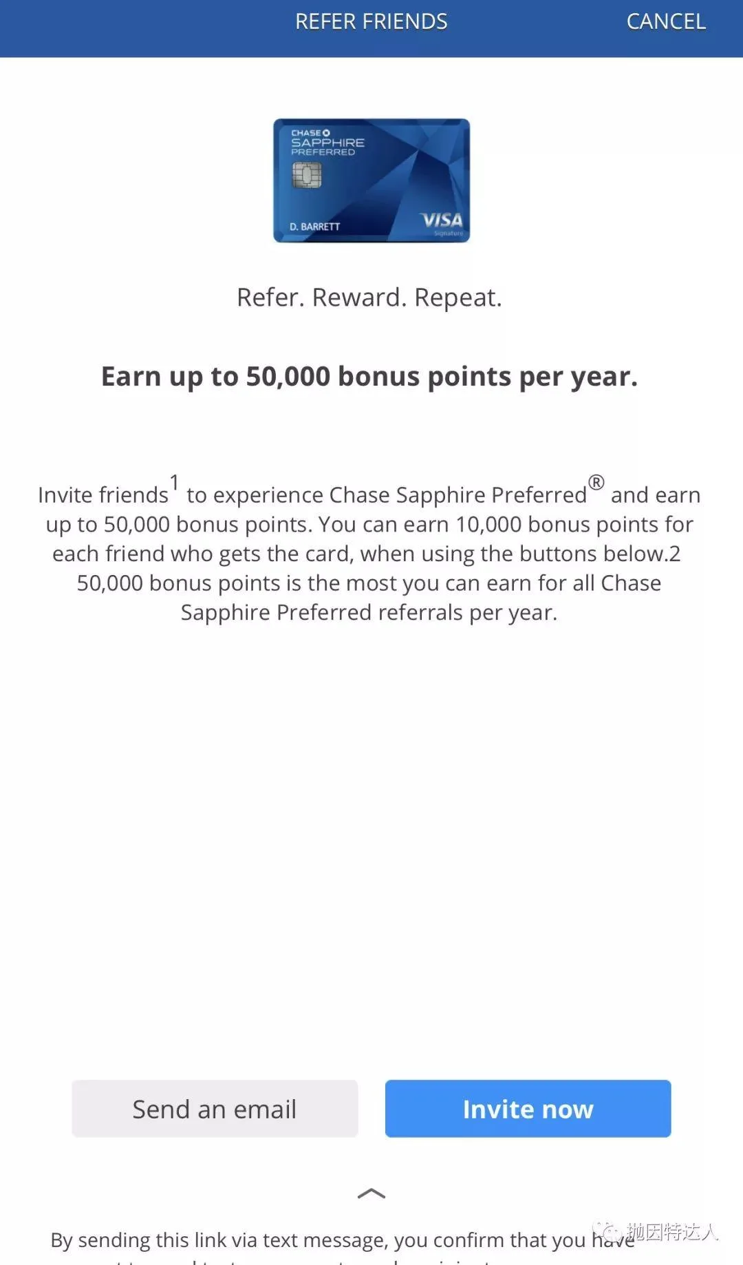 信用卡快速入门 - Chase Ultimate Rewards终极教程（上篇）：如何快速获取点数？