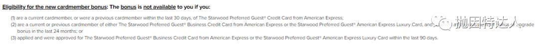 《开卡赠送三晚上免费豪华酒店住宿 - Chase Marriott Premier Plus信用卡》