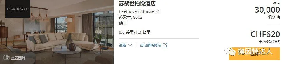 抓紧时间申请 - 两大人手必备神卡的最高奖励将在2019年1月9日截止 抓紧时间申请 - 两大人手必备神卡的最高奖励将在2019年1月9日截止