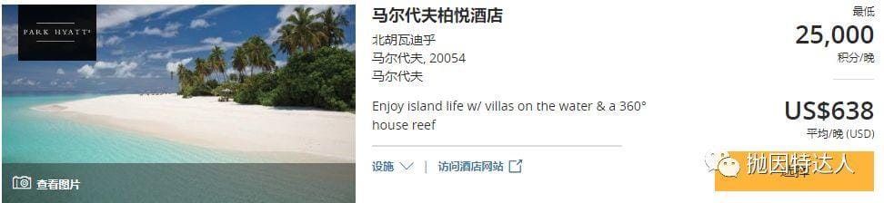 抓紧时间申请 - 两大人手必备神卡的最高奖励将在2019年1月9日截止 抓紧时间申请 - 两大人手必备神卡的最高奖励将在2019年1月9日截止