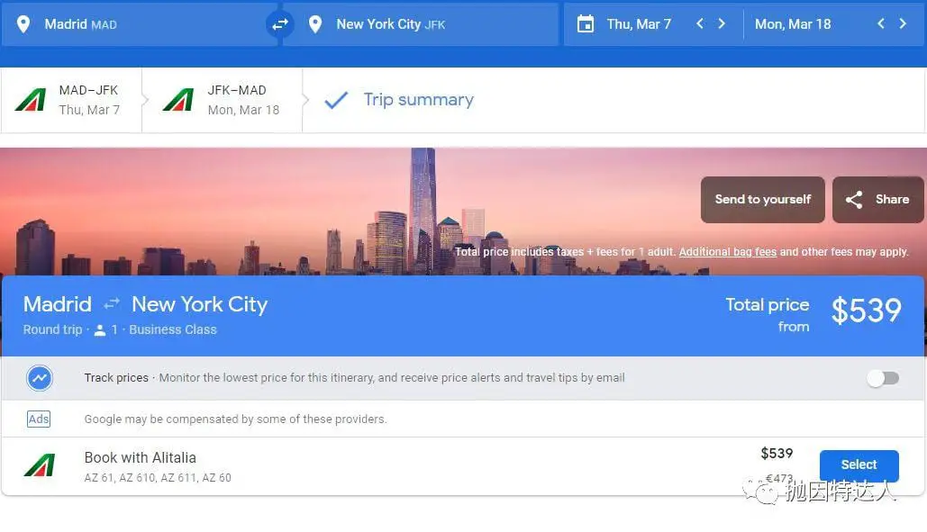 《最近Bug价机票特别多！500美元商务舱往返欧美的好机会来了》