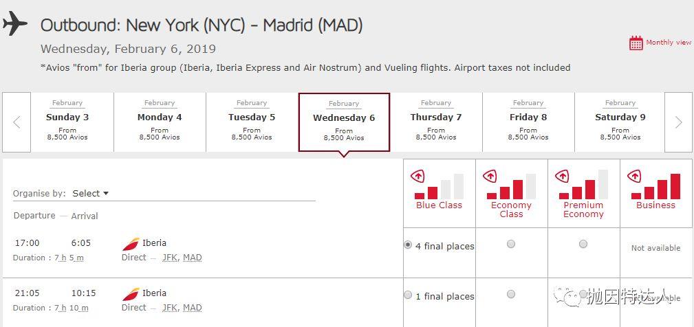 《仅8.5K里程即可兑换越洋机票 - 西班牙国家航空里程票5折促销》