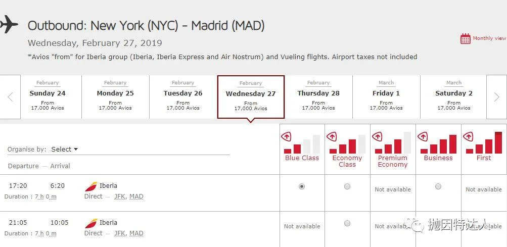信用卡快速入门 - Amex Membership Rewards终极教程(下篇):如何使用点数?(新增转点伙伴Avianca) 信用卡快速入门 - Amex Membership Rewards终极教程(下篇):如何使用点数?(新增转点伙伴Avianca)