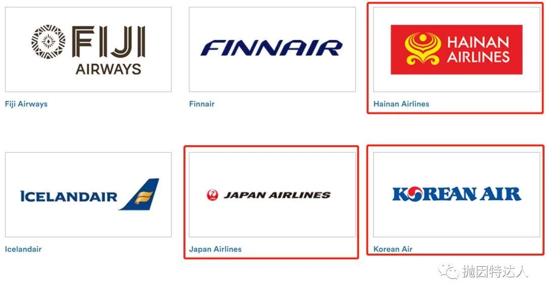 海量1000美元中美商务舱&头等舱大促销 —— 阿拉斯加航空里程促销活动（史高优惠促销）