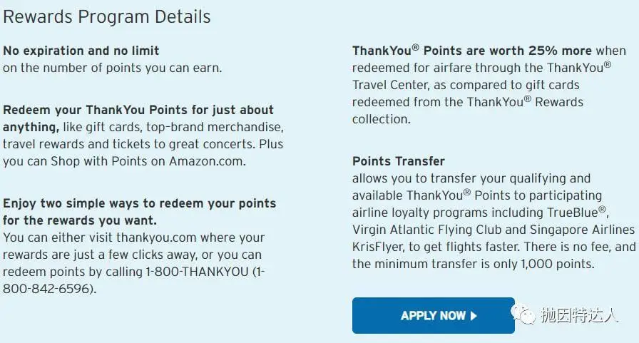 60K最高奖励最后三天倒计时 - Citi Thankyou Premier信用卡 60K最高奖励最后三天倒计时 - Citi Thankyou Premier信用卡