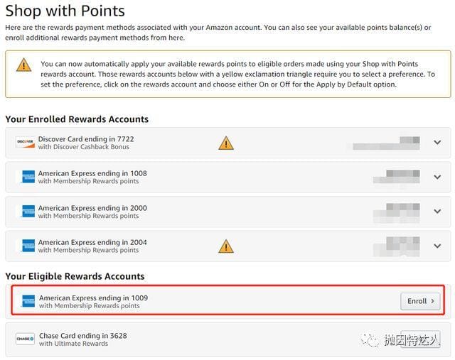 买买买省省省系列 - 在亚马逊购物享受八折优惠啦! 买买买省省省系列 - 在亚马逊购物享受八折优惠啦!