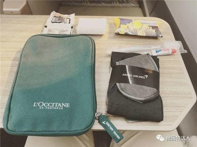 空中吃遍鲍鱼龙虾（上） - 韩亚航空商务舱OZ204 ICN - LAX（仁川 - 洛杉矶）体验报告