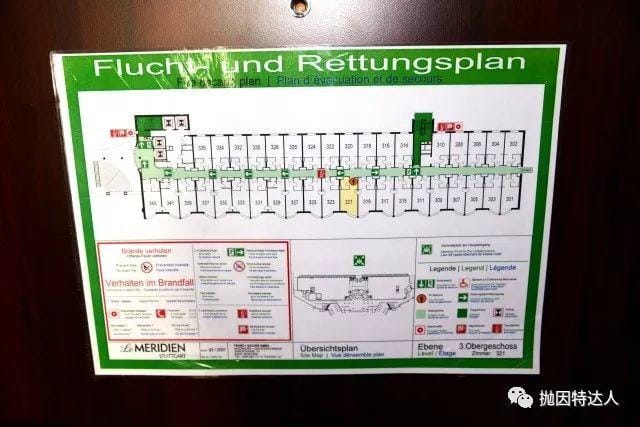 对不起,我们的客房真的满了 - 德国斯图加特艾美(Le Méridien Stuttgart)入住体验报告 对不起,我们的客房真的满了 - 德国斯图加特艾美(Le Méridien Stuttgart)入住体验报告
