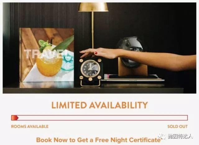 无限制免房券闪电促销 - 入住精品酒店品牌Kimpton Hotels即送无限制免房券! 无限制免房券闪电促销 - 入住精品酒店品牌Kimpton Hotels即送无限制免房券!