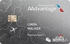 《空手套机票神卡 - Citi AAdvantage Platinum Select（2019.04更新：65K奖励出现）》