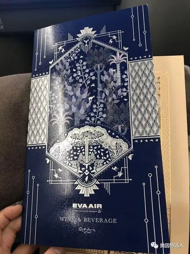 五星级航司全新A330 - 长荣航空HKG - TPE(香港 - 台北)商务舱体验报告 五星级航司全新A330 - 长荣航空HKG - TPE(香港 - 台北)商务舱体验报告