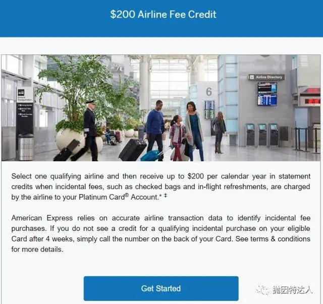 瞬间成为旅行界的大贵宾 - 运通白金卡到手后的To-Do List 瞬间成为旅行界的大贵宾 - 运通白金卡到手后的To-Do List
