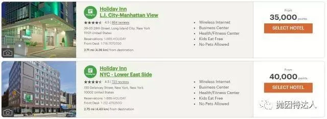 大贬值!!!Chase IHG年度免房券增加限制【4/5前申请用户可继续享受一年无限制免房券】 大贬值!!!Chase IHG年度免房券增加限制【4/5前申请用户可继续享受一年无限制免房券】