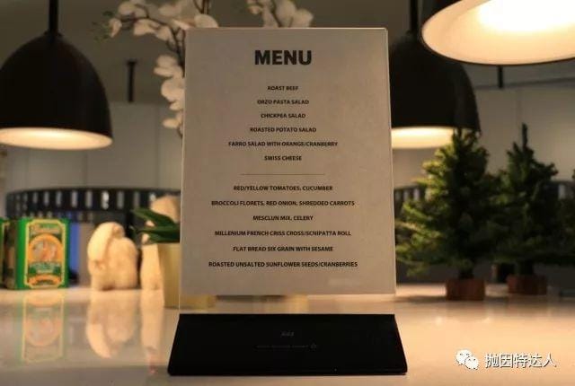 北欧风情的极佳体验 – 北欧航空EWR - CPH（纽瓦克 - 哥本哈根）商务舱飞行体验报告