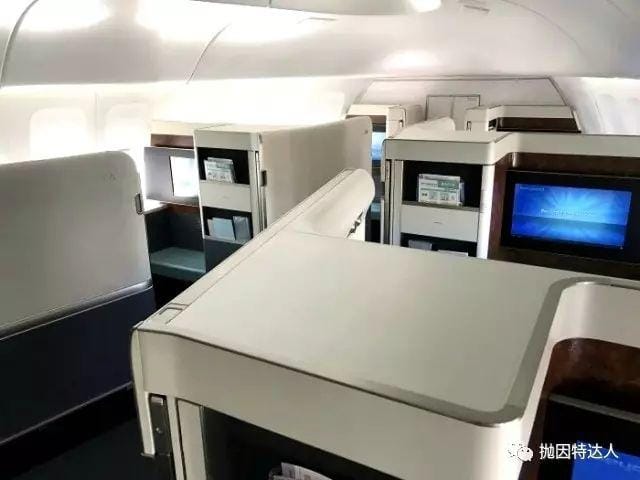 《大韩航空B747-8 Kosmo Suite 2.0头等舱体验报告》