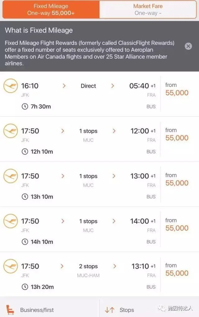 $200商务舱环游世界 - 加航Aeroplan双停留详细攻略 $200商务舱环游世界 - 加航Aeroplan双停留详细攻略