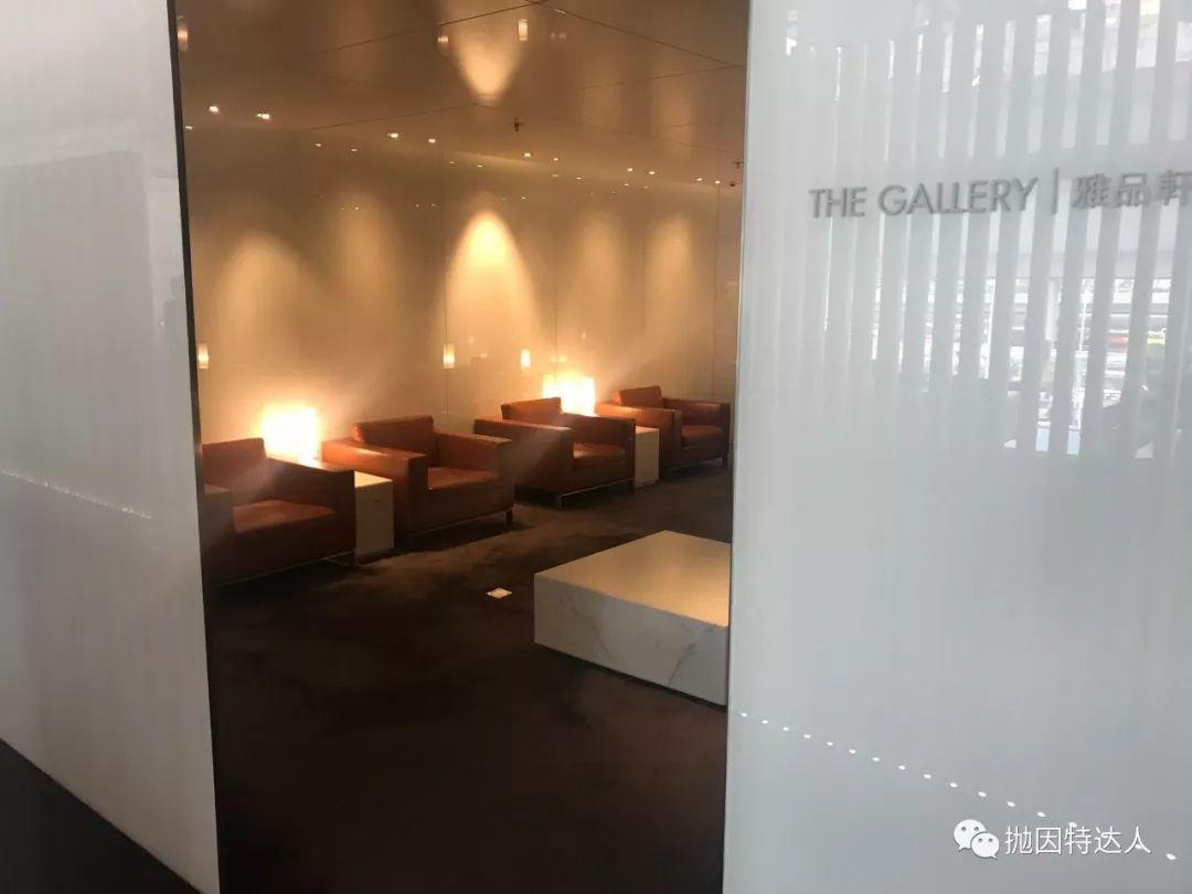 主场优势 - 国泰航空香港机场四大商务舱休息室大巡礼 主场优势 - 国泰航空香港机场四大商务舱休息室大巡礼