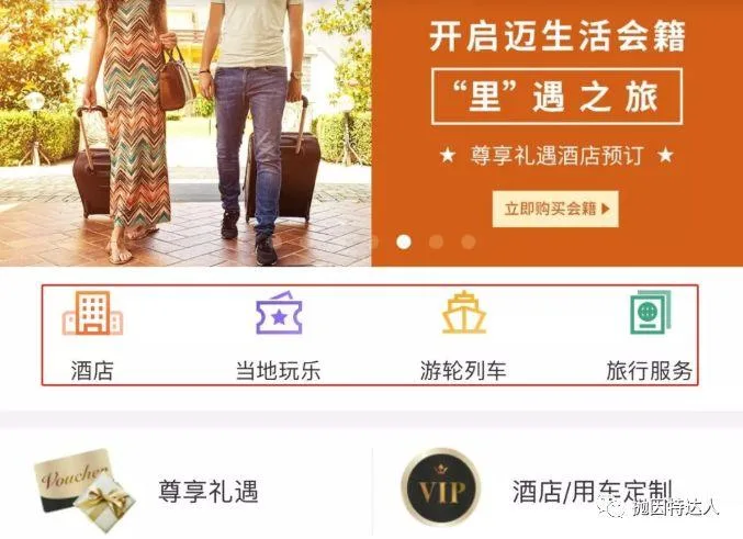 主场优势 - 国泰航空香港机场四大商务舱休息室大巡礼 主场优势 - 国泰航空香港机场四大商务舱休息室大巡礼