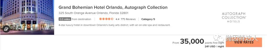 最后一天申请免首年年费酒店神卡 - Amex Marriott Bonvoy Business Card商业信用卡 最后一天申请免首年年费酒店神卡 - Amex Marriott Bonvoy Business Card商业信用卡