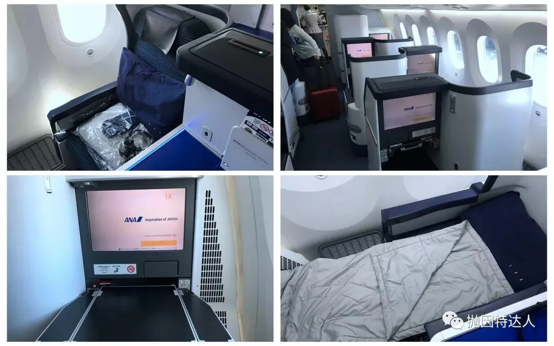 神秘的机票兑换多面手 - 哥伦比亚航空（Avianca LifeMiles）里程指南2.0