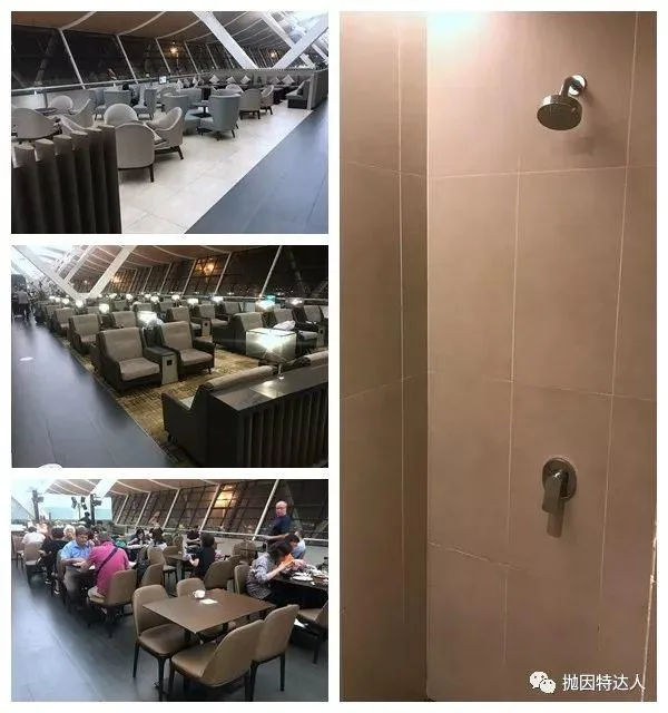 现在居然可以使用机场休息室神卡去免费打游戏了?! 现在居然可以使用机场休息室神卡去免费打游戏了?!