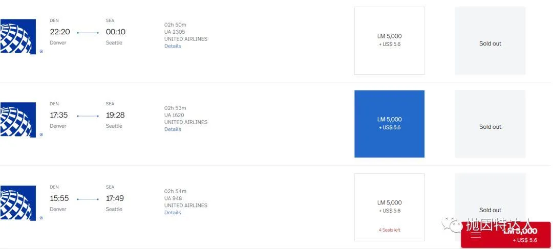 神秘的机票兑换多面手 - 哥伦比亚航空（Avianca LifeMiles）里程指南2.0