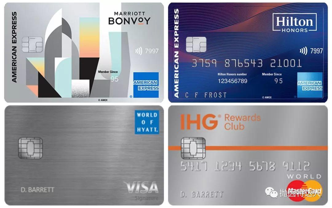 《信用卡小白误区详解：多开通新信用卡真的伤害信用记录吗？》