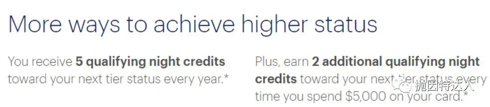 酒店神卡再升级 - Chase World of Hyatt信用卡（2个无限制FN开卡奖励出现）