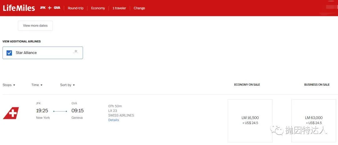 神秘的机票兑换多面手 - 哥伦比亚航空（Avianca LifeMiles）里程指南2.0