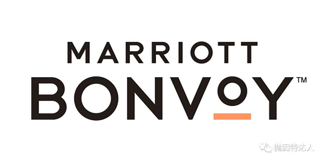 《全球最大酒店体系科普 - 万豪旅享家（Marriott Bonvoy）简介【2021年版本】》