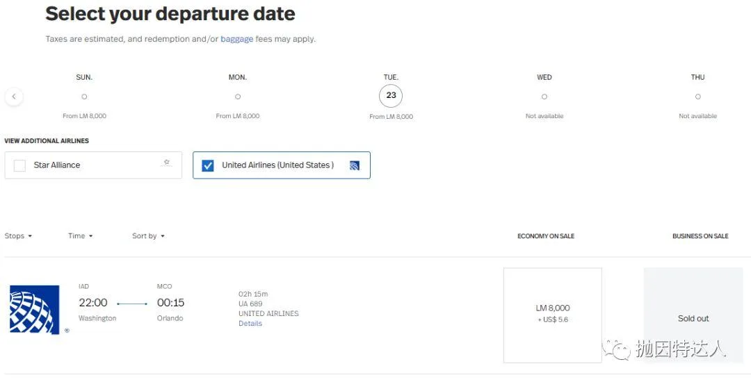 神秘的机票兑换多面手 - 哥伦比亚航空（Avianca LifeMiles）里程指南2.0