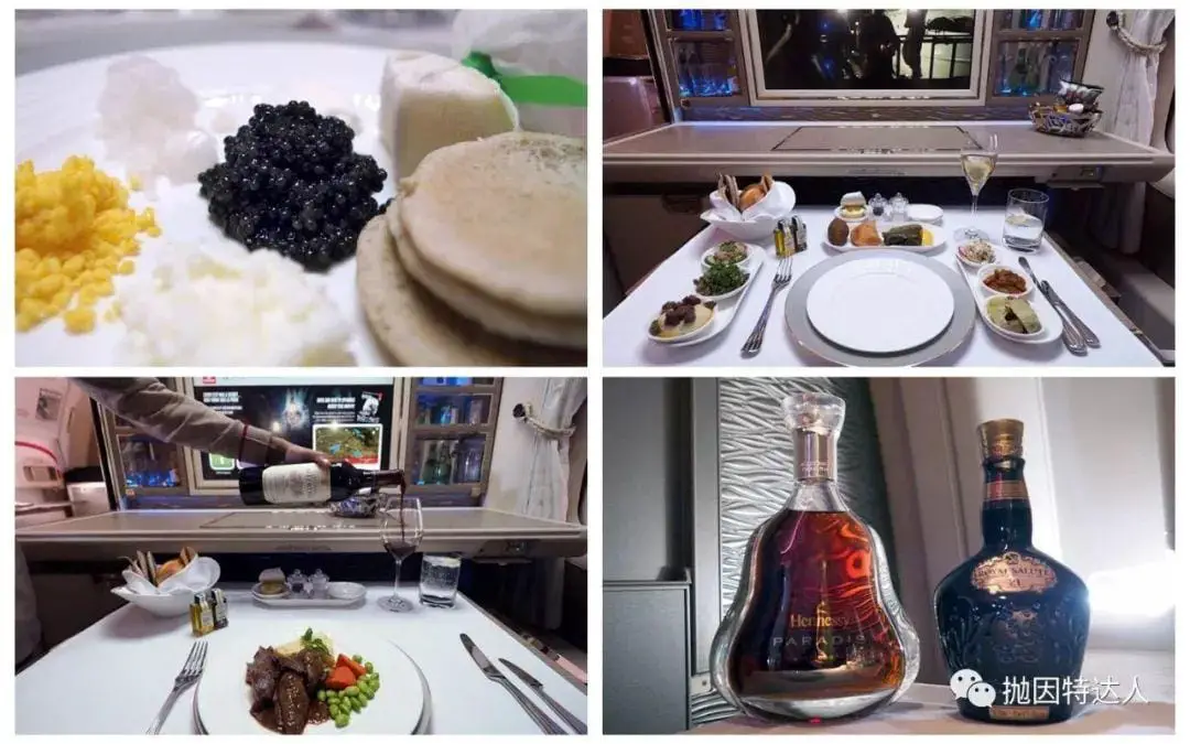 全球最壕头等舱现已加入里程兑换大礼包 全球最壕头等舱现已加入里程兑换大礼包