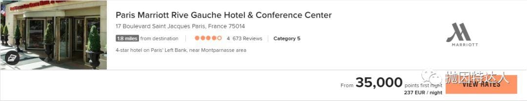 最后一天申请免首年年费酒店神卡 - Amex Marriott Bonvoy Business Card商业信用卡 最后一天申请免首年年费酒店神卡 - Amex Marriott Bonvoy Business Card商业信用卡