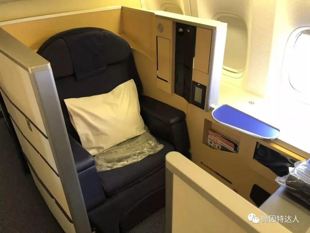 神秘的机票兑换多面手 - 哥伦比亚航空（Avianca LifeMiles）里程指南2.0