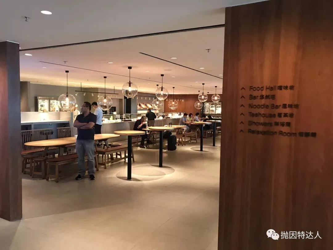 主场优势 - 国泰航空香港机场四大商务舱休息室大巡礼 主场优势 - 国泰航空香港机场四大商务舱休息室大巡礼