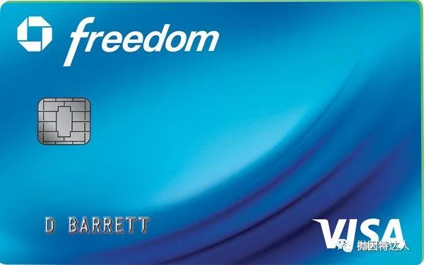 信用卡小白误区详解:多开通新信用卡真的伤害信用记录吗? 信用卡小白误区详解:多开通新信用卡真的伤害信用记录吗?