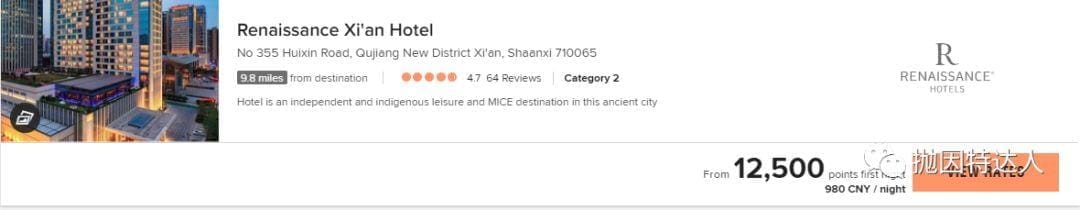 最后一天申请免首年年费酒店神卡 - Amex Marriott Bonvoy Business Card商业信用卡 最后一天申请免首年年费酒店神卡 - Amex Marriott Bonvoy Business Card商业信用卡