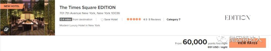 最后一天申请免首年年费酒店神卡 - Amex Marriott Bonvoy Business Card商业信用卡 最后一天申请免首年年费酒店神卡 - Amex Marriott Bonvoy Business Card商业信用卡