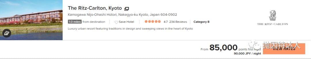 最后一天申请免首年年费酒店神卡 - Amex Marriott Bonvoy Business Card商业信用卡 最后一天申请免首年年费酒店神卡 - Amex Marriott Bonvoy Business Card商业信用卡