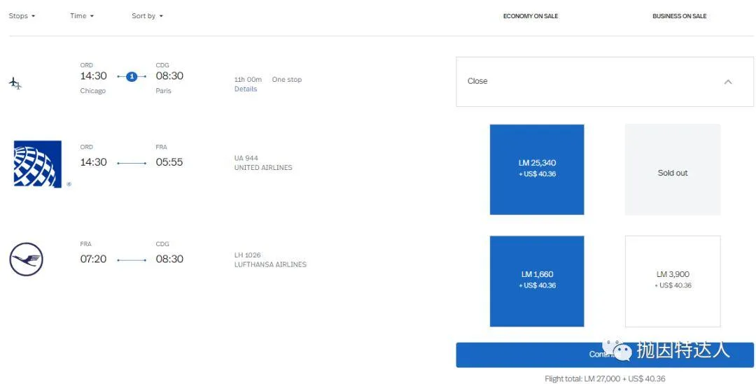神秘的机票兑换多面手 - 哥伦比亚航空（Avianca LifeMiles）里程指南2.0