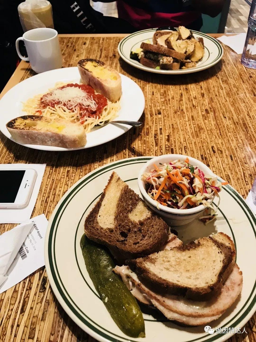 现在居然可以使用机场休息室神卡去免费打游戏了？！